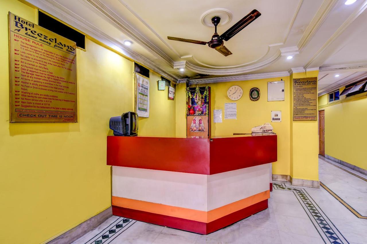Oyo 63538 Hotel Lotus 1 Khanapara Exterior photo